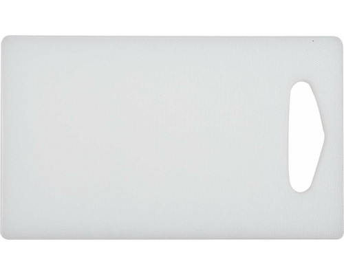 Дошка для нарізання кухонна, біла; 250х 150х 10 мм