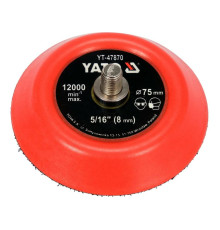 Диск кріпильний опорний з липучкою для полірування YATO Ø= 75 мм з гвинтов шпинделем Ø= 5/16" (8 мм)