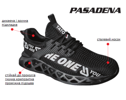 Туфли рабочие нейлоновые YATO PASADENA SB, разм. 46, с резиновой подошвой