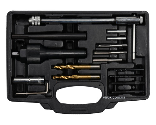 Набір для видалення пошкоджених свічок розжарювання YATO квадр. 3/8" , 16 Од. [5]