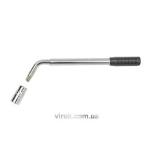 Ключ балонний телескопічний VOREL L-типу 17x19 мм, l=360-510 мм [10/20]