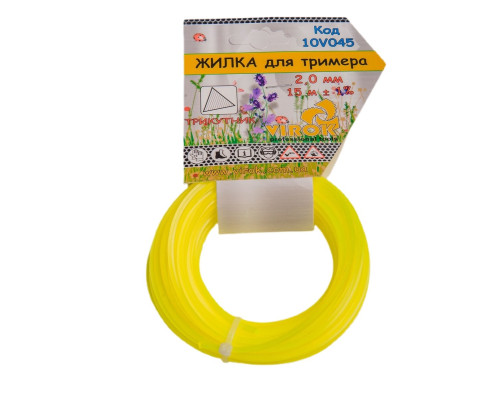 Жилка для тримера ТРИКУТНИК TM VIROK : Ø= 2.0 мм, l= 15 м