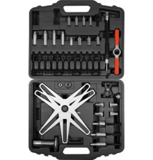 Інструменти для обслуговування муфт зчеплення YATO ряду SAC, компл. 43 елем. [1]