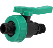 Кран шаровой к водяным пластиковым трубам Ø= 1/2" Х 1/2" M/M-резьб FLO из полипроп, для давления 16Bar