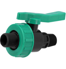 Кран шаровой к водяным пластиковым трубам Ø= 1/2" Х 1/2" M/M-резьб FLO из полипроп, для давления 16Bar