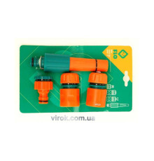 Зрошувач прямий FLO з набором з'єднань 1/2", 3/4", ABS-пластик, 4 шт [12/72]