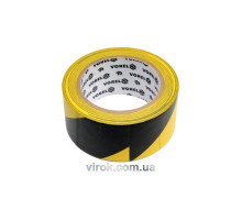 Стрічка сигнальна самоклеюча VOREL 48мм x 33 м. жовто-сіра, ПВХ [24]