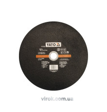 Диск відрізний по металу YATO : Ø= 350 х 32 мм, h= 3.5 мм [25]