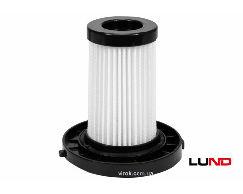 Фільтр від пилу Н13 класу LUND до порохотягів 67110 і 67120 [100]