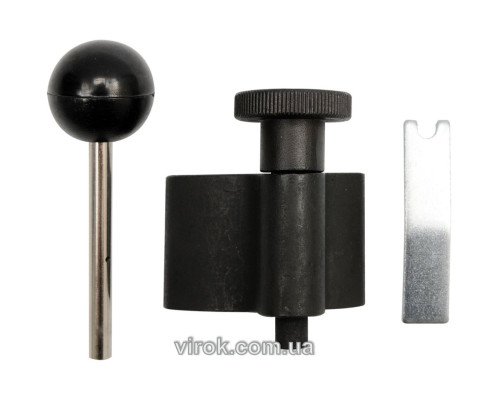 Фіксатори приводів газорозподільного механізму двигуна YATO, 3 шт. [10/50]