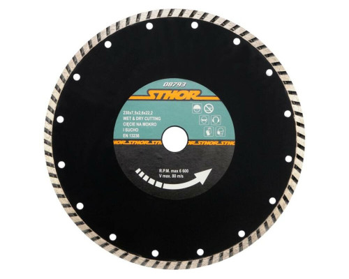 Диск відрізний алмазний TURBO STHOR : Ø= 230 мм, t-2,6 х h- 7,5 мм по кам, бетоні, кераміці [10/30]