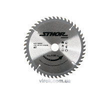 Диск пильний по дереву STHOR. Ø= 160/20 мм, h= 2 мм, 48 зубів [25/50]