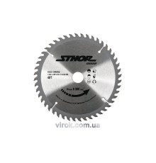 Диск пильний по дереву STHOR. Ø= 160/20 мм, h= 2 мм, 48 зубів [25/50]