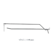Гак для виставкового стендеру VOREL : L= 300 мм [30/30/120] DW