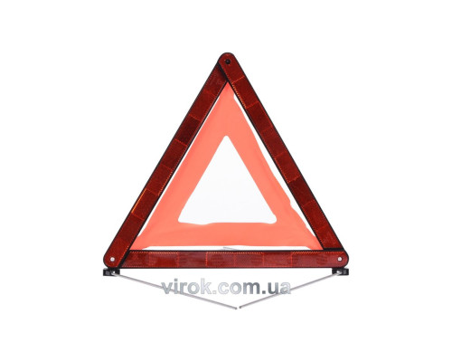 Знак аварійної зупинки VOREL [40]