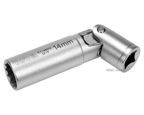 Головка торцева 12-гранна до свічок двигунів шарнірна YATO, квадрат 3/8", М14 [25/100]