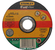 Круг відрізний по каменю/бетону STANLEY, Ø= 115х22 мм, h=1,6мм DW