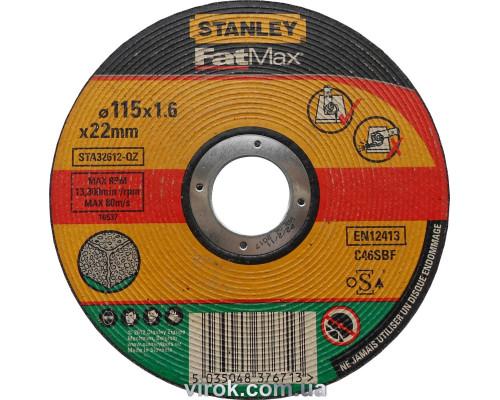 Круг відрізний по каменю/бетону STANLEY, Ø= 115х22 мм, h=1,6мм DW
