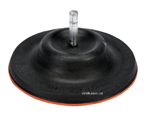 Круг-насадка шліфувальна VOREL з липучкою : Ø=125 мм з хвост-ом [20] DW