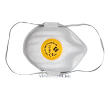 Маски защитные VOREL с клапаном, набор 5 шт. [50]