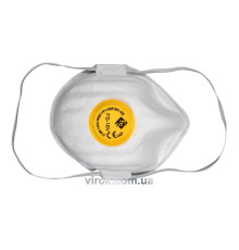 Маски захисні VOREL з клапаном, набір 5 шт. [50]