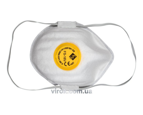 Маски захисні VOREL з клапаном, набір 5 шт. [50]