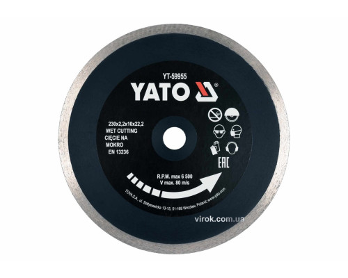 Диск відрізний алмазний по гресу, склу, кераміці YATO Ø=230х2.2х10х22.2 мм,в мокрому режимі [25]