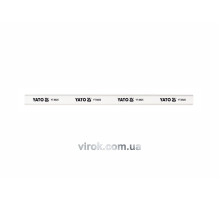 Карандаш столярный YATO: L=245 мм х 15 мм, белый. уп. 144 шт. [8]