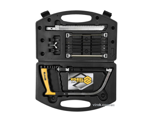 Ножівка універсальна VOREL з полотнами l= 150/175 мм, в кейсі, кпл. 11 шт [30]