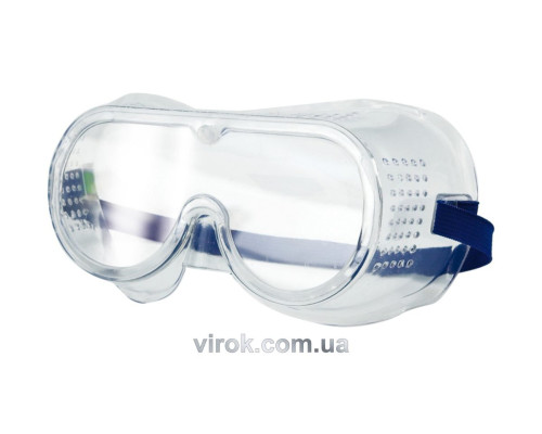 Окуляри захисні VOREL, Профі, HF-103 [10/120]
