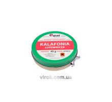 Каніфоль для паяння CYNEL (45g) [50]