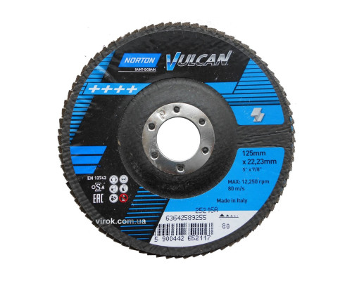 Круг пелюстковий шліфувальний NORTON VULCAN"; Ø= 125/22 мм, Р 80 зерно з електрокорунду