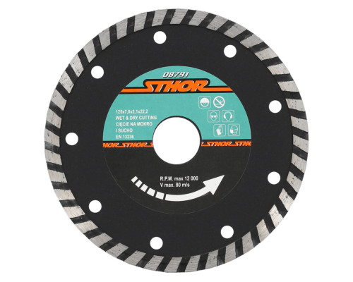Диск відрізний алмазний TURBO STHOR : Ø= 125 мм, t-2,1 х h- 7 мм по кам, бетоні, кераміці [20]