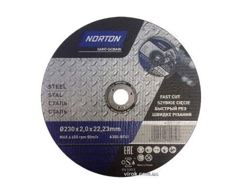 Диск відрізний по металу NORTON-DIY; Ø= 230/ 22,2 мм, h= 2,0 мм