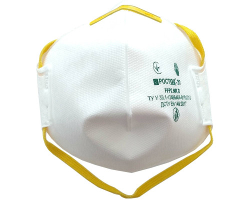 Респіратор протиаерозольний ТМ "VIROK" клас захисту FFP2, рівень захисту до 12 ГДК