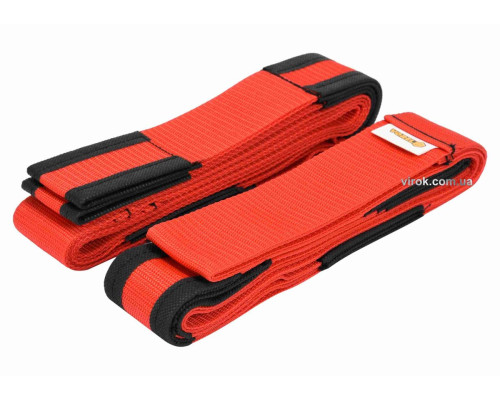 Паси для перенесення меблів VOREL : для передпліччя, 5 x 280 см, 2 шт [33]