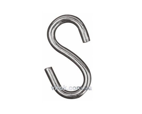 Гачок S-подібний гальванічний 4мм