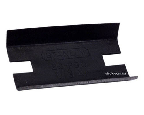 Лезвие запасное высокопрочное 2-х сторон.