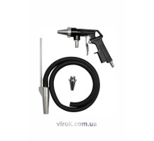 Пистолет пескоструйный со шлангом YATO, на квадр. 1/4", Ø=6,3мм, 0,8МПа, l=1м [10]
