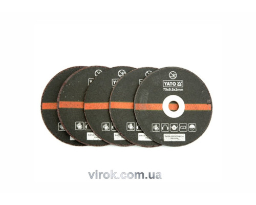 Диски відрізні по металу YATO, для YT-0993, 5 шт. [12/48]