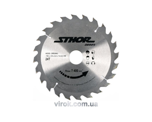 Диск пильний по дереву STHOR. Ø= 184/30 мм, h= 2,2 мм, 24 зуби [10/20]