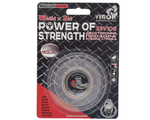 Стрічка автомобільна 2-стороння VIROK Power of strength; 19 мм х 5 м [10]