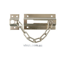 Замок-цепь VOREL для дверей /хромированный/ [12/120]