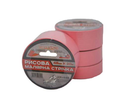 Малярна стрічка рисова VIROK 48мм х 20 м. (Гідростійка/ ідеальний край для фарбування). рожева [54]