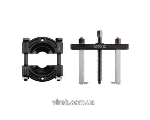 Знімач універсальний YATO 2-стор. з розділювачем, діапаз. 35-150 мм [4]