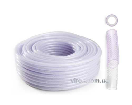 Шланг ПХВ зміцнений загал. признач. харчовий (Food) з роб. тиск. 0,8МПа, Ø=8мм, t=1,6мм, l= 50м