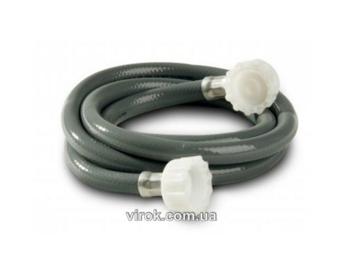 Шланг впускний до пральної машини армований 5.0м