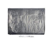 Плівка захисна VOREL : 4 х 5 м  [15]