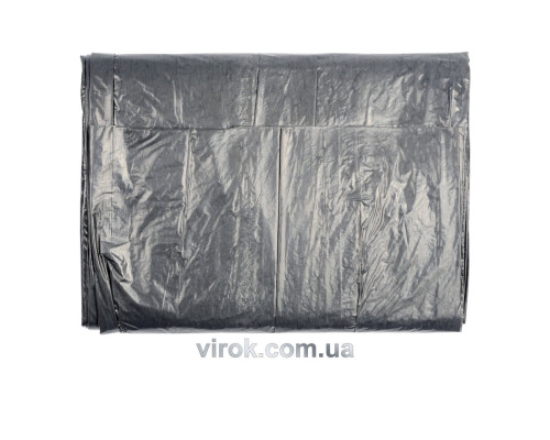 Плівка захисна VOREL : 4 х 5 м [15]