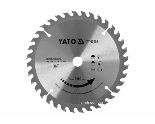 Диск пиляльний победітовий по дереву YATO: 165x16x2.2x1.5 мм, 36 зубців, R.P.M до 9500 1/хв [25/50]